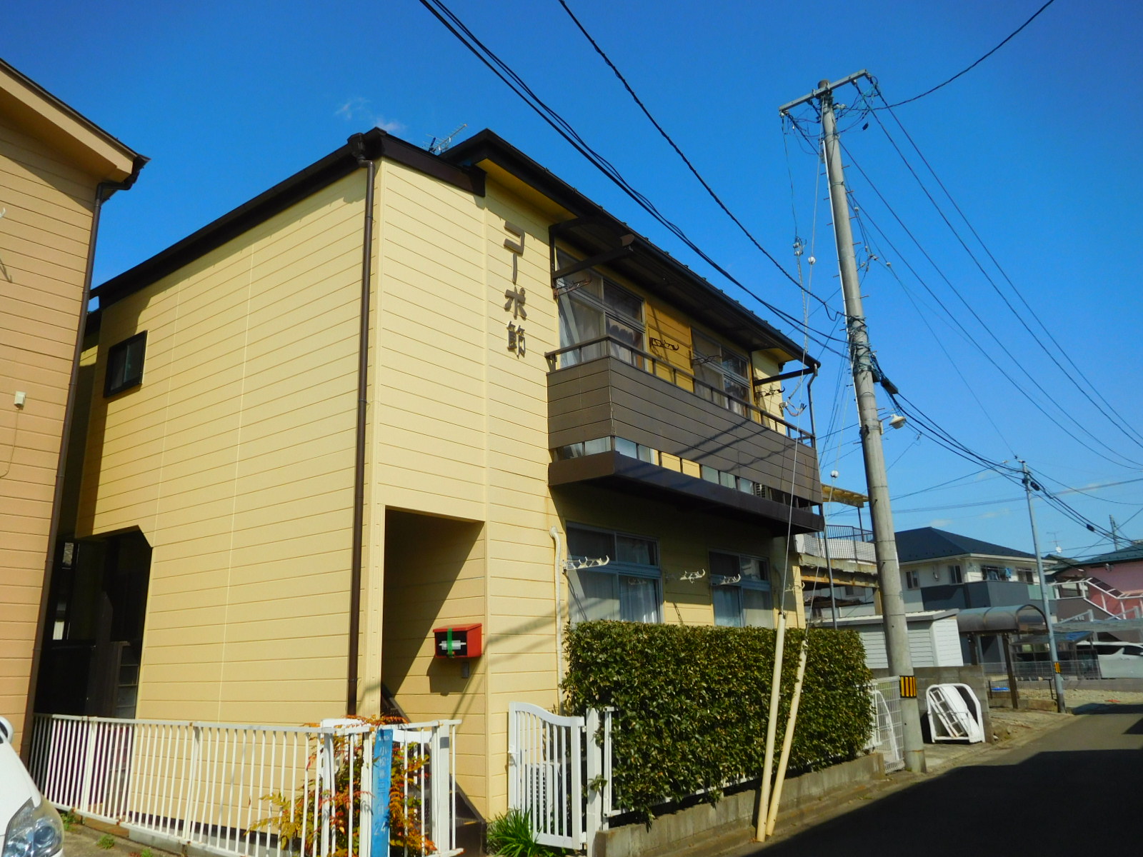 コーポ節　201号室