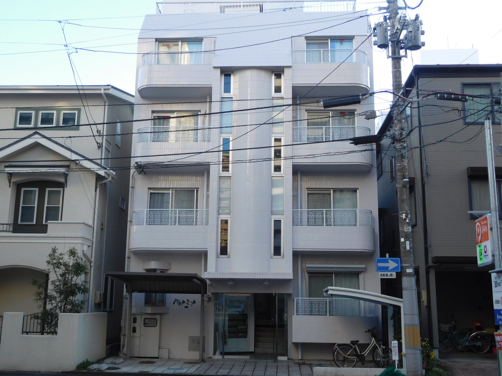 パレルミール 202号室