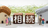 前妻の子の相続権を守る!後妻とその子供に遺産を奪われないための対策