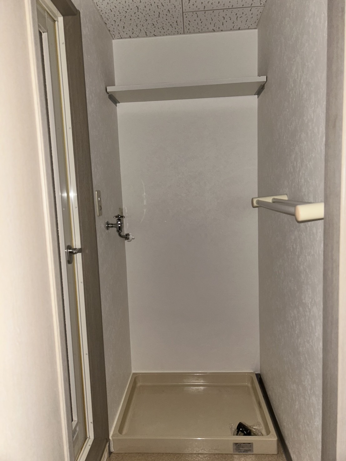 ライオンズマンション二軒茶屋 503号室