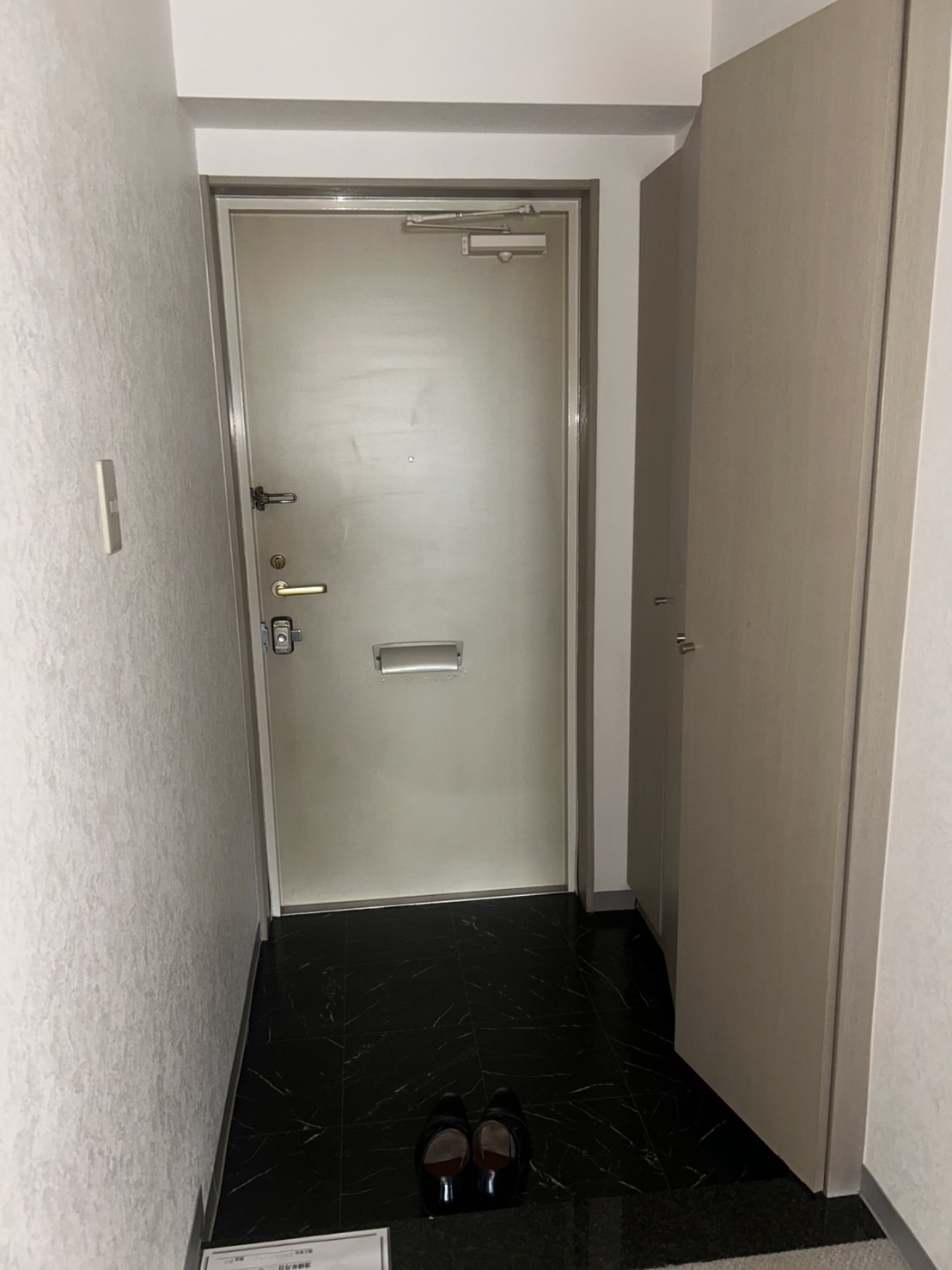 ライオンズマンション二軒茶屋 503号室