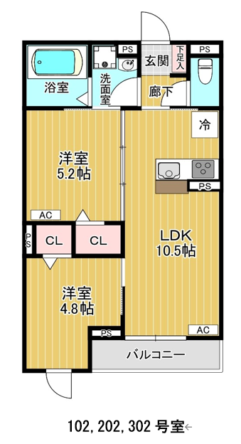 アビタシオン広瀬米ケ袋 2号室