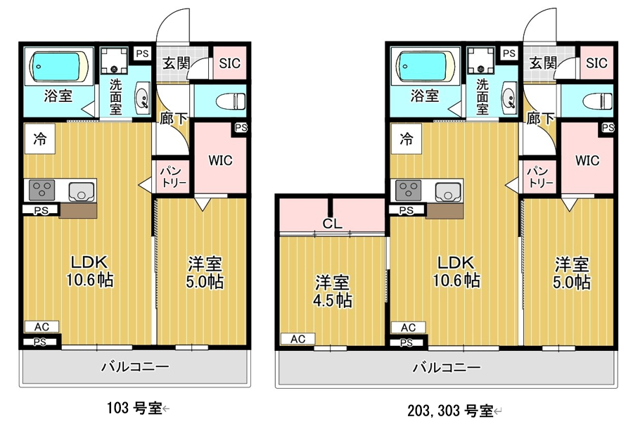 アビタシオン広瀬米ケ袋 3号室