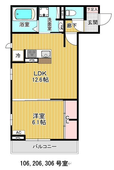 アビタシオン広瀬米ケ袋 6号室