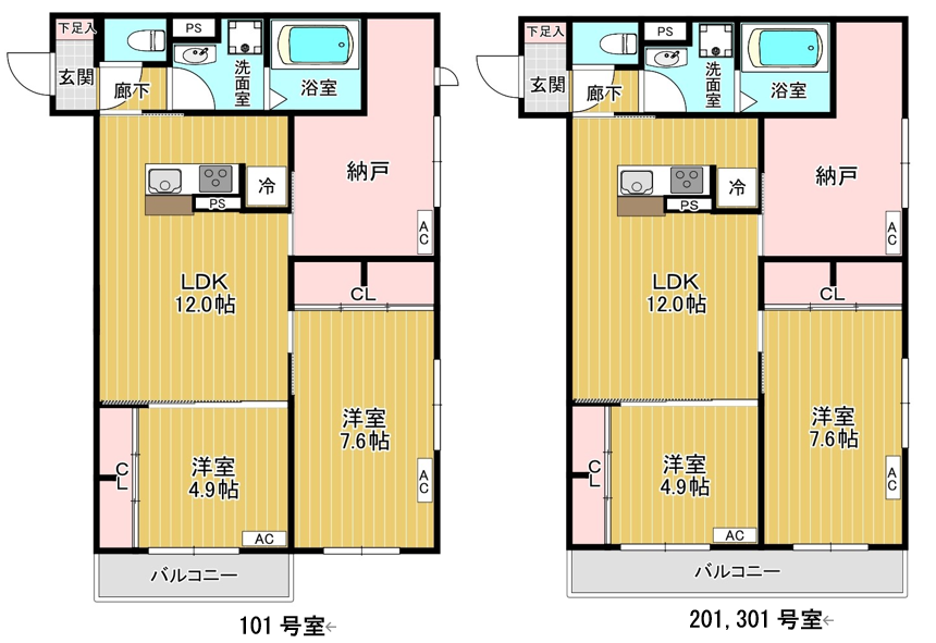 アビタシオン広瀬米ケ袋 1号室