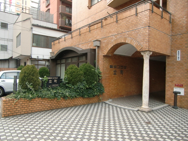 朝日プラザ立町507号室