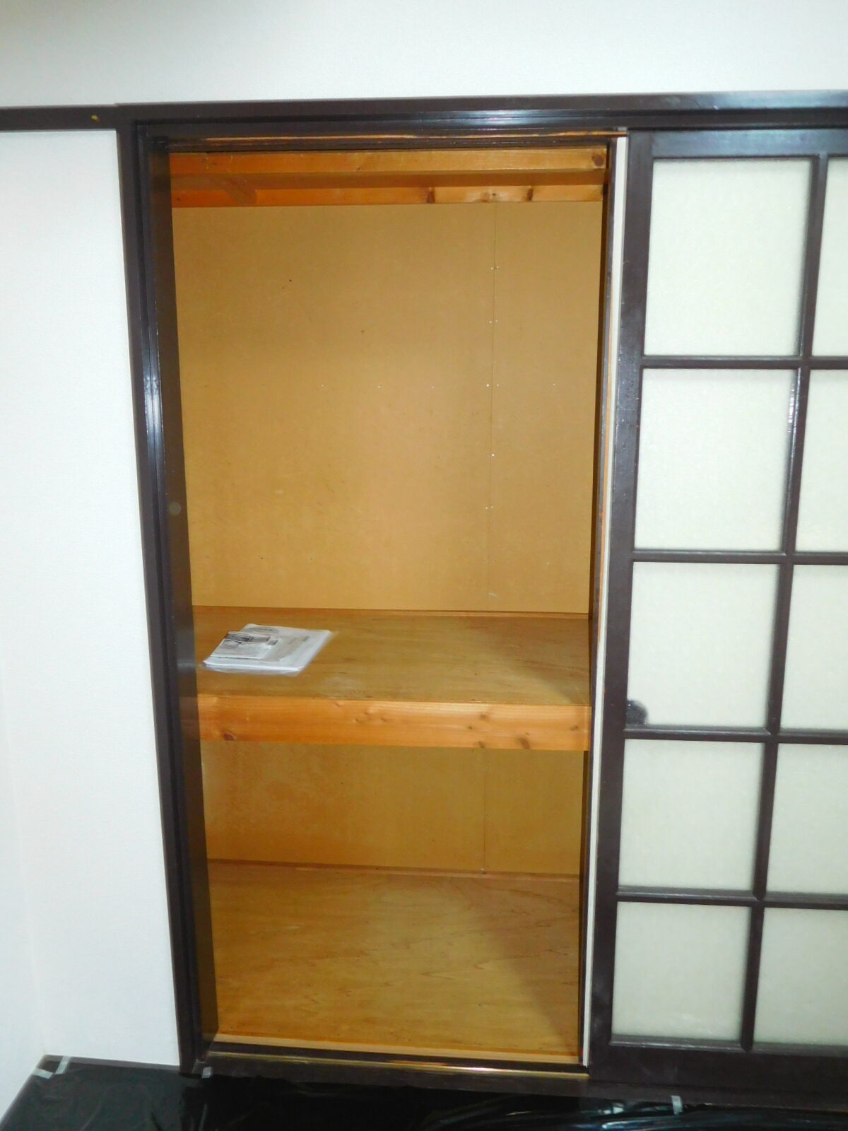 ふきのとうⅡ　202号室