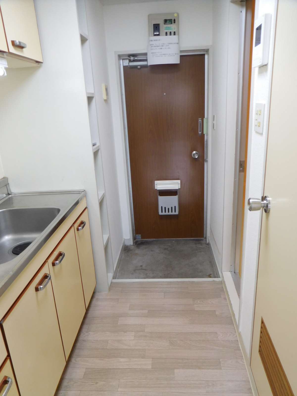 八木山グランドハイツ　304号室