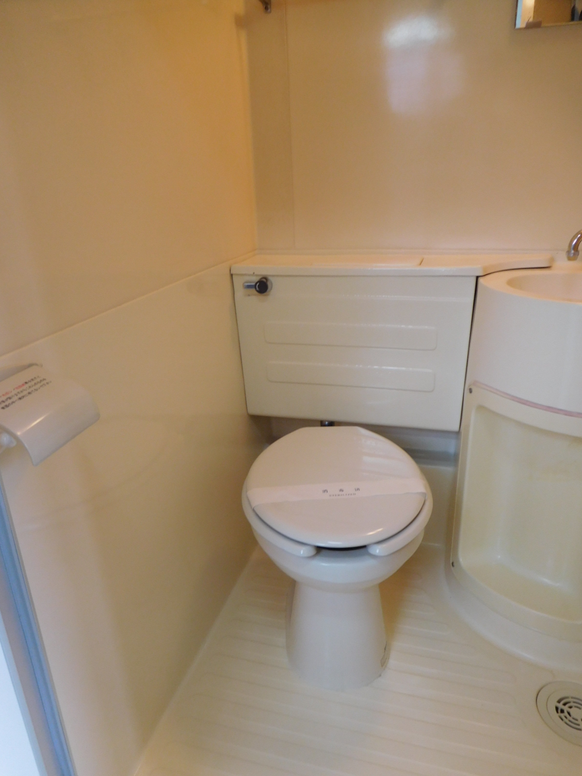 ふきのとうⅠ　101号室